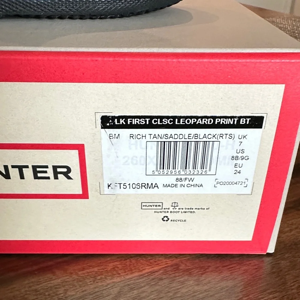Hunter Tan and Black Leopard Pattern Boots
